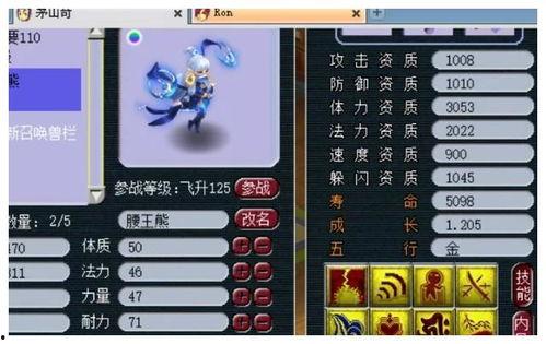 须弥爆料视频网址,探寻神秘爆料视频背后的秘密  第3张